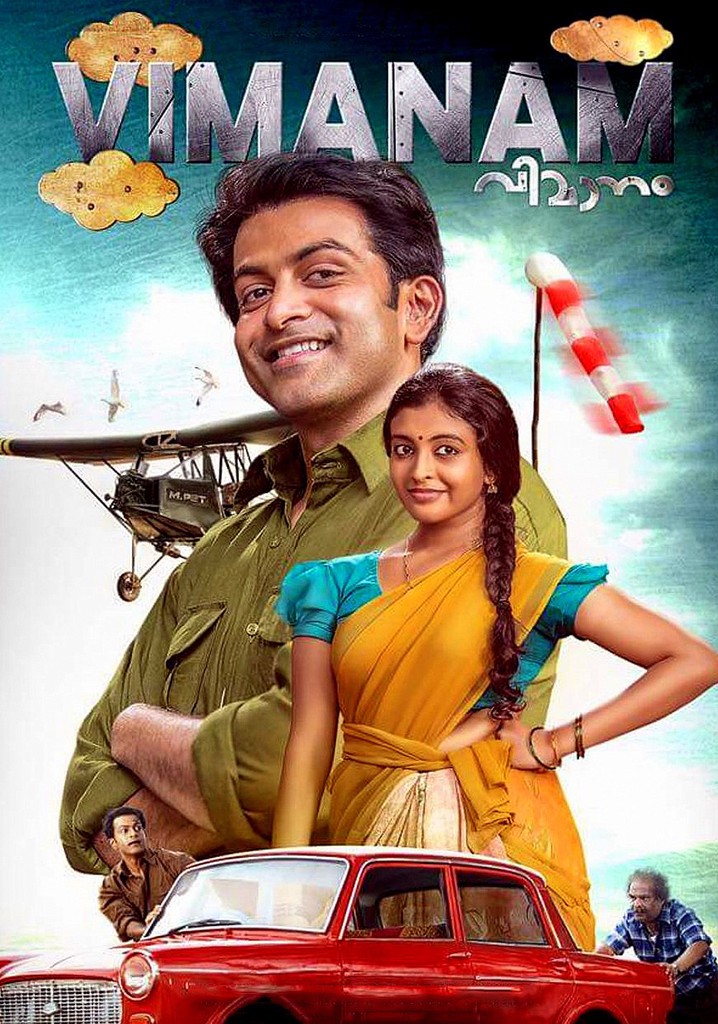 Vimanam streaming where to watch movie online?